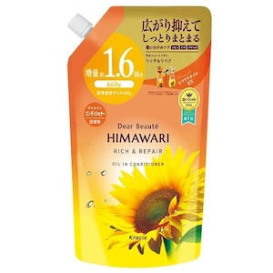 クラシエホームプロダクツ｜ディアボーテ オイルインコンディショナー（リッチ＆リペア）詰替用　特大サイズ　660ｇ｜DｵｲﾙｲﾝCDRRｶｴ 660G