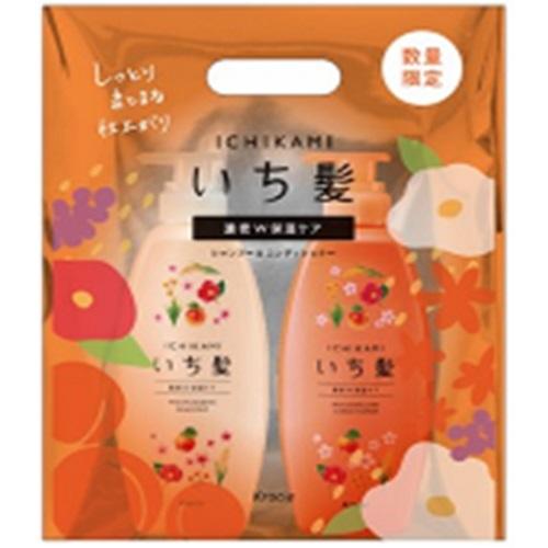 数量限定 いち髪 ポンプペアセット 濃密w保湿 Joshin Webショップ 通販 クラシエホームプロダクツ イチカミsp Cdペア ノウミツ N2 数量限定 いち髪 ポンプペアセット 濃密w保湿 Joshin Webショップ 通販 クラシエホームプロダクツ イチカミsp Cdペア ノウミツ N2
