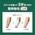 �N���V�G�z�[���v���_�N�c�b�G�s���b�g�I���@��p���уN���[�� 150g�b�����ĵ� ���ӳ��-�