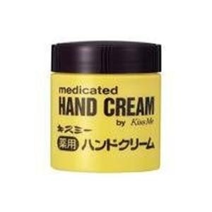 �ɐ����b�L�X�~�[ ��p�n���h�N���[�� 75g�b���-���޸�-�