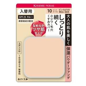 伊勢半｜キスミー フェルム しっとりツヤ肌 パウダーファンデ 入替用 10 ピンクよりの明るい肌色｜FMｼﾂﾄﾘﾂﾔPFｶｴ10
