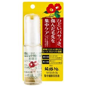 ���΂�{�܁b�c�o�L�I�C���W����C���e�@50ml�b�������޷�����ֳ��