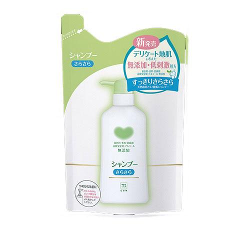 カウブランド 無添加シャンプー さらさら 詰替用 380ml Joshin Webショップ 通販 牛乳石鹸共進社 カウ ムテンカspサラサラツメカエ380 カウブランド 無添加シャンプー さらさら 詰替用 380ml Joshin Webショップ 通販 牛乳石鹸共進社 カウ ムテンカspサラサラツメカエ380