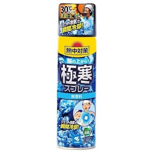 小林製薬｜熱中対策 服の上から極寒スプレー 無香料 330ml｜ﾌｸﾉｳｴｶﾗｺﾞｸｶﾝSPﾑｺｳ