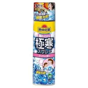 小林製薬｜熱中対策 服の上から極寒スプレー せっけんの香り 330ml｜ｺﾞﾂｶﾝｽﾌﾟﾚ- ｾﾂｹﾝ330ML