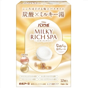 �����A�[�X�bHERS�o�X���{ MILKY RICH SPA 12�����bHERS�޽���MRICHSPA12