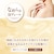 �����A�[�X�bHERS�o�X���{ MILKY RICH SPA 12�����bHERS�޽���MRICHSPA12
