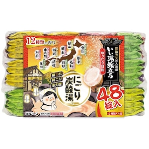 白元アース｜いい湯旅立ち にごり炭酸湯  ゆったり日和４８錠入｜ｲｲﾕﾆｺﾞﾘﾀﾝｻﾝﾕﾕﾂﾀﾘ48T