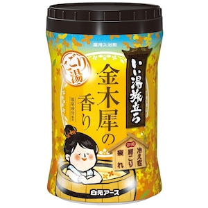 �����A�[�X�b�������������{�g�� �ɂ��蓒 ���؍҂̍���600g�b���������ƺ��շ�Ӹ