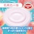 �����A�[�X�b�������������{�g���[���ɂ��蓒�I�s����500g�b�������ɳ�ֳƺ��ʸĳ