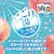 �����A�[�X�b�������������{�g���[���ɂ��蓒�I�s����500g�b�������ɳ�ֳƺ��ʸĳ