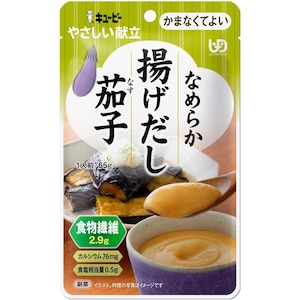 �L���[�s�[�b�₳���������@�Ȃ߂炩�g�������֎q 65g�b��׶����޼Ž 65G