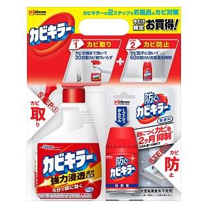 数量限定 防ぐカビキラー無香料 カビキラー本体 Joshin Webショップ 通販 ジョンソン フセグカビキラ カビキラ ホン 数量限定 防ぐカビキラー無香料 カビキラー本体 Joshin Webショップ 通販 ジョンソン フセグカビキラ カビキラ ホン