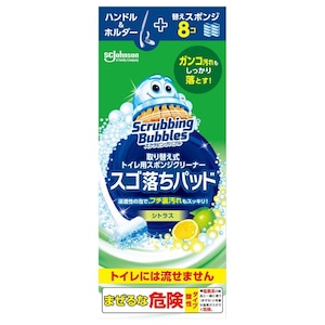 �W�����\���b�X�N���r���O�o�u�� ��芷���� �g�C���p�X�|���W�N���[�i�[ �X�S�����p�b�h �{�� 1�Z�b�g�bSB��޵���