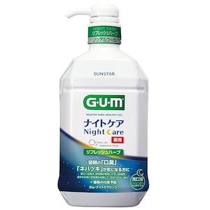 �T���X�^�[�b�K�� �i�C�g�P�A�����X ���t���b�V���n�[�u�^�C�v�i����t�j900ml�b���ŲĹ��ݽ�FH900