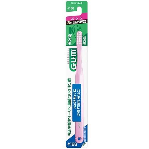 サンスターガムデンタルブラシ歯ブラシ3本×4袋ふつうサンリオステッカー付日本製 セット販売》 サンスター ガム デンタルブラシ #202 3列