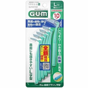 �T���X�^�[�b�K���E���ԃu���VL���^10�{�� L�i5�j�bGUM���BL�޶��10PL