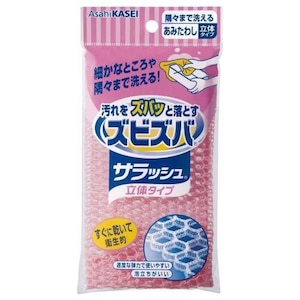 �������z�[���v���_�N�c�b�Y�r�Y�o �T���b�V�� ���̃^�C�v 1�b���޽��޻�¼�����