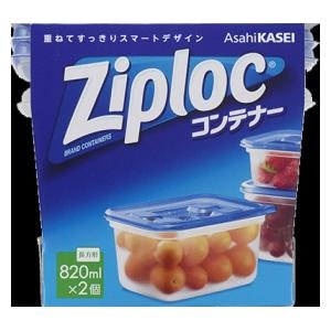 �������z�[���v���_�N�c�b�W�b�v���b�N�R���e�i�[�����` 820ml 2���bZL����-�ֳγ��820ML2