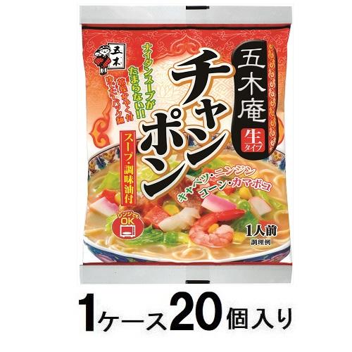五木庵 カレーうどん 225g（1ケース20個入） | 五木食品