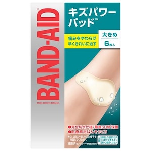 ジョンソン・エンド・ジョンソン｜バンドエイド キズパワーパッド(大きめサイズ）6枚入｜BAｷｽﾞﾊﾟﾜ-ﾊﾟﾂﾄﾞL6ﾏｲ