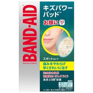 ジョンソン・エンド・ジョンソン｜バンドエイド キズパワーパッド（スポットタイプ）10枚｜ﾊﾞﾝﾄﾞｷｽﾞﾊﾟﾜ-ﾊﾟﾂﾄｽﾎﾟﾂ