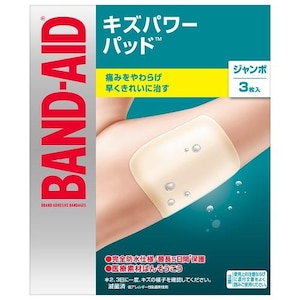 ジョンソン・エンド・ジョンソン｜バンドエイド キズパワーパッド（ジャンボサイズ）3枚｜BANDAIDｷｽﾞｼﾞﾔﾝﾎﾞ3P