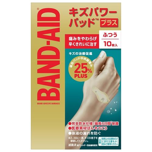 100人が実証　紫イペエキスでガンが治った　本 100人が実証 紫イペエキスでガンが治った! 臨床でも実証された