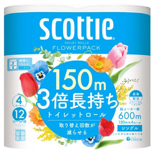 スコッティ フラワーパック 3倍長持ち 4ロール（シングル
