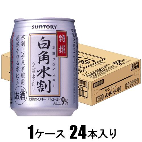 サントリー 特撰白角水割 250ml×24本【国産ウイスキー