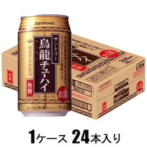 �T���g���[�b�T���g���[ �G���`���[�n�C 335ml�~24�{�y���n�C�z�b�-����-ʲ 335��