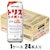 Tg[bgX nC{[ 500ml~24{ynC{[zbؽʲ- 500