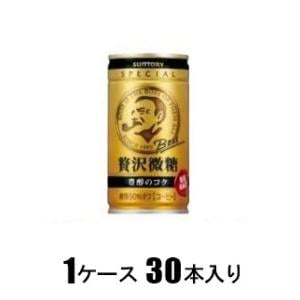 サントリーBOSS　贅沢微糖　90本 BOSS（サントリー） サントリー ボス 贅沢微糖 190g 90本 (BOSS