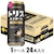 �T���g���[�b�T���g���[ �g���X�n�C�{�[�� ���������Z���� 500ml�~24�{�y�n�C�{�[���z�b�ؽʲ��-� �������500