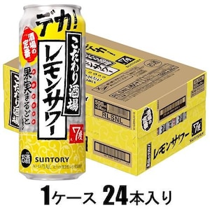 �T���g���[�b�T���g���[ ����������̃������T���[ 500ml�~24�{�y���n�C�z�bSU����ػ�����ݻ�-500