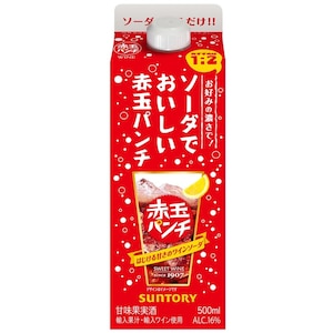 �T���g���[�b�\�[�_�ł��������ԋʃp���` 500ml���p�b�N�y�݌ɏ����z�b����-��������� 500ML