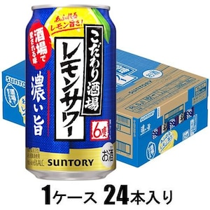 �T���g���[�b����������̃������T���[ �Z���|�@350ml�~24�{�y���n�C�z�bSU��ݻ�-����350
