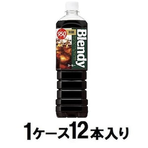 �T���g���[�b�u�����f�B �{�g���R�[�q�[ ���� 950ml�i1�P�[�X12�{���j�b�����޲�����ĳX12