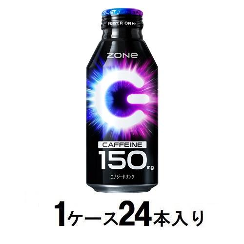 HYPER ZONe ENERGY 400ml ボトル缶（1ケース24本入