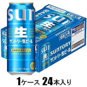 �T���g���[�b�T���g���[ ���r�[��500ml�~24�{�y�r�[���z�b����-����-�500ML