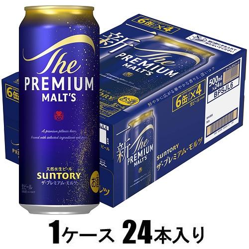 ザ・プレミアム・モルツ500ml×24本【ビール】 | サントリー | SUザ