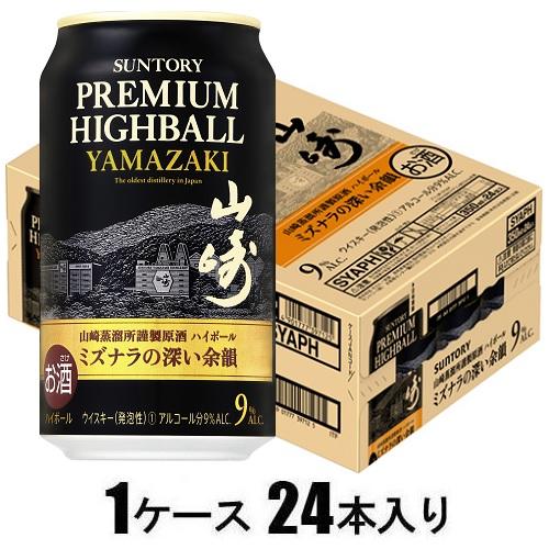 サントリープレミアムハイボール山崎350ml×24本(1ケース) - www