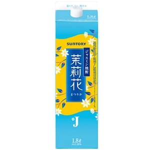 �T���g���[�b�W���X�~���Ē� �仉� 1.8L���p�b�N�b�ֳ�ճ ��ض ��¸1.8L