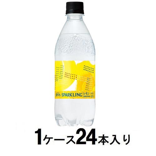 天然水 スパークリングレモン ヘラルボニーアートラベル 500ml（1