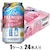 �T���g���[�b�U�E�v���~�A���E�����c �q�W���p�j�[�Y�G�[���r�F�؍���G�[�� 350ml�~24�{�y�r�[���z�b����ٲ��Ŷ�ٴ-�350X6