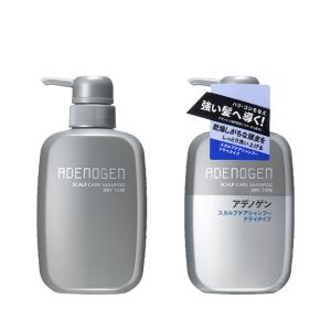 アデノゲン スカルプケアコンディショナー | 資生堂