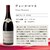 �T�b�|���r�[���b���]���E�W���[�t�E�h���[�A�� ���H�[�k�E���}�l 750ml�b���-�� �޵-� 750ML