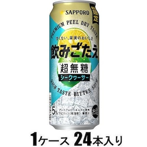 �T�b�|���r�[���b���݂������������V�[�N���[�T�[ 500ml�~24�{�y���n�C�z�b�ֳ�ĳ�-��-�-500X24