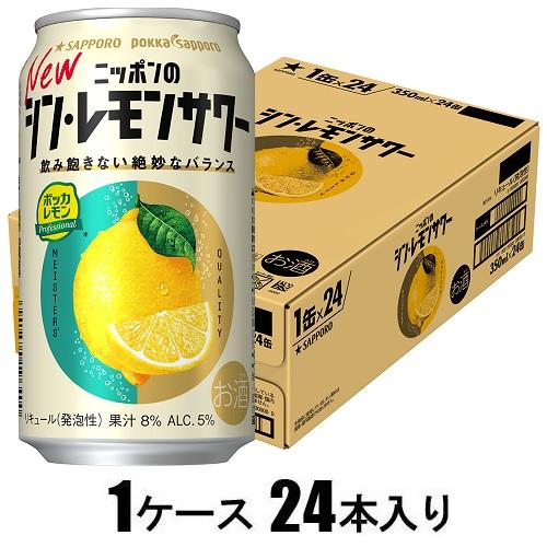 【レモンさん専用】 Lemon レモン 1993年3月号 - メルカリ