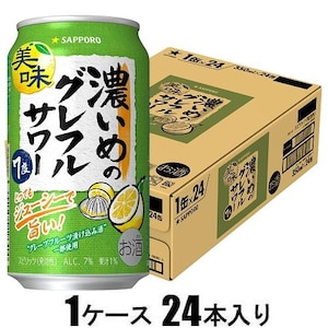�T�b�|���r�[���b�Z���߂̃O���t���T���[ 350ml�~24�{�y���n�C�z�b����ۺ��ɸ����350X24